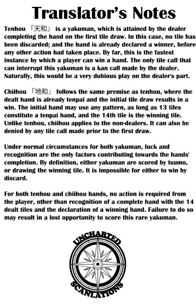 Gamble Fish Chap 155 - Next Chap 156