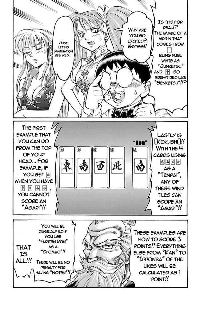 Gamble Fish Chap 155 - Next Chap 156