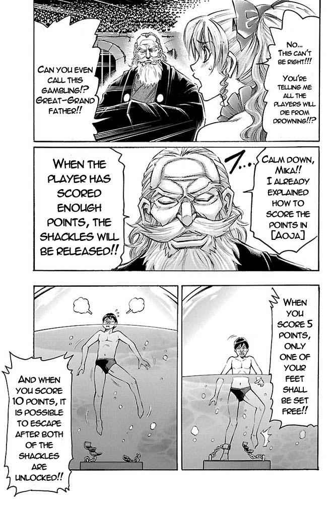 Gamble Fish Chap 155 - Next Chap 156