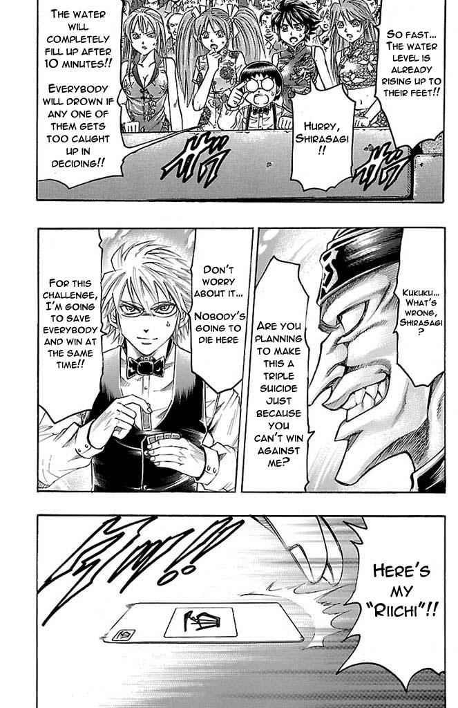 Gamble Fish Chap 156 - Next Chap 157
