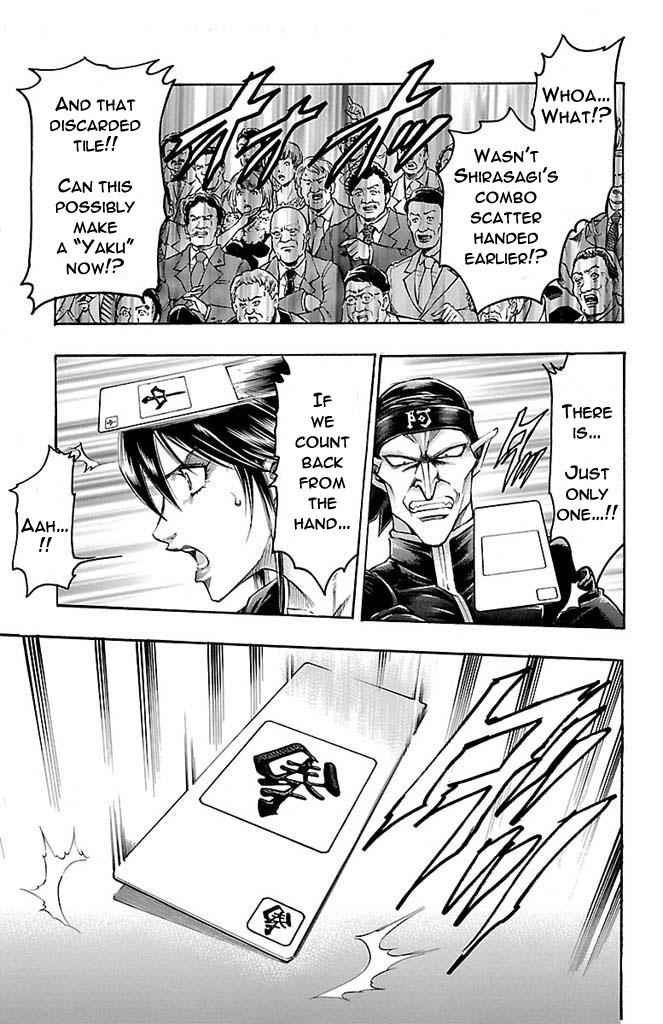 Gamble Fish Chap 156 - Next Chap 157