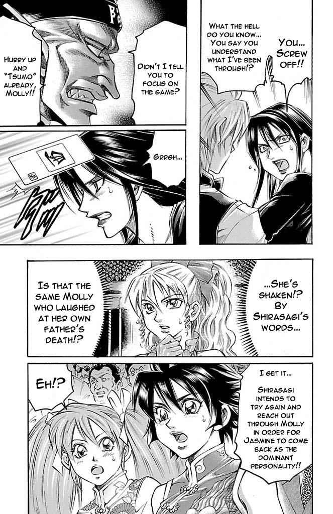 Gamble Fish Chap 156 - Next Chap 157