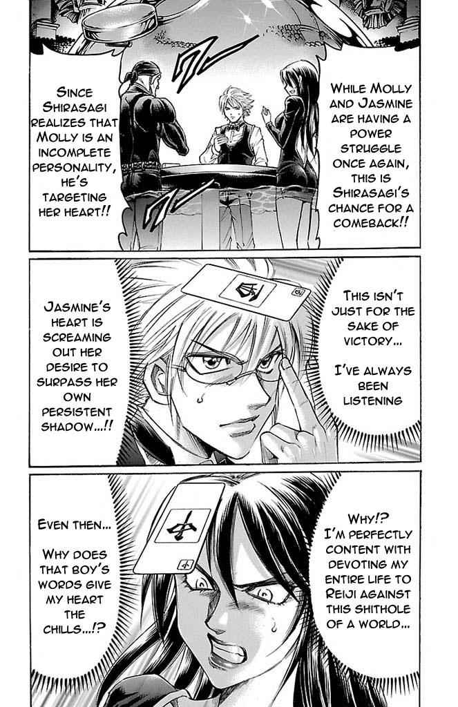 Gamble Fish Chap 156 - Next Chap 157