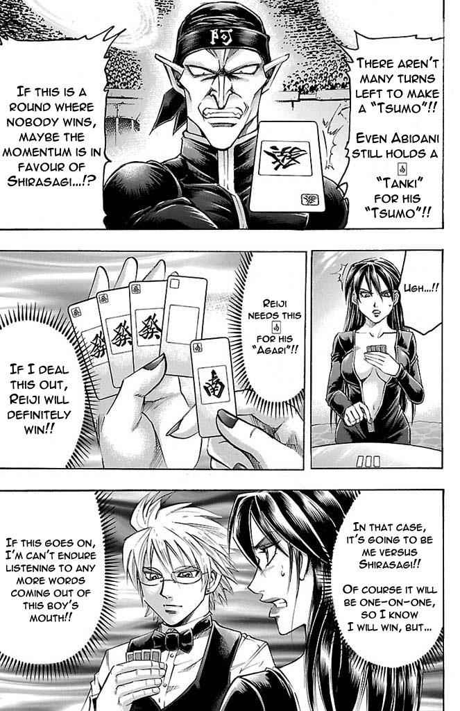 Gamble Fish Chap 156 - Next Chap 157