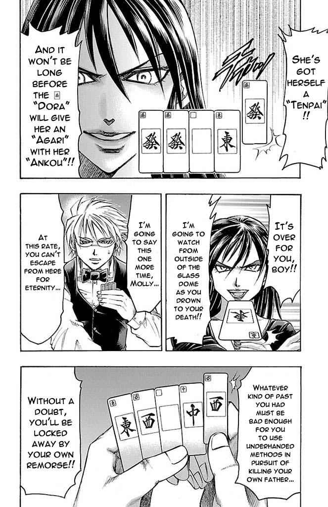 Gamble Fish Chap 156 - Next Chap 157