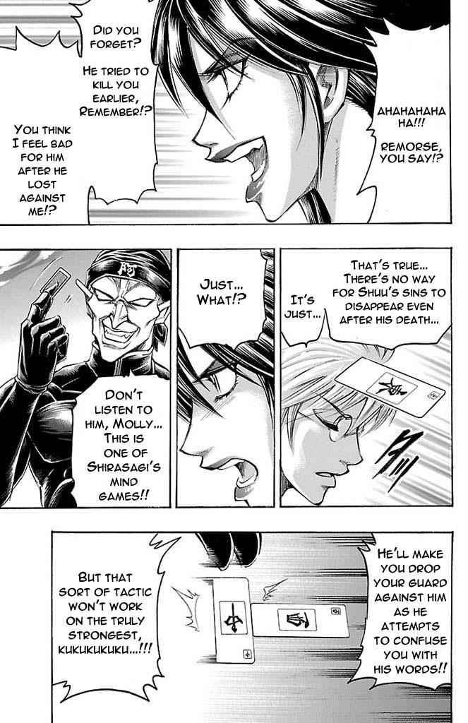 Gamble Fish Chap 156 - Next Chap 157
