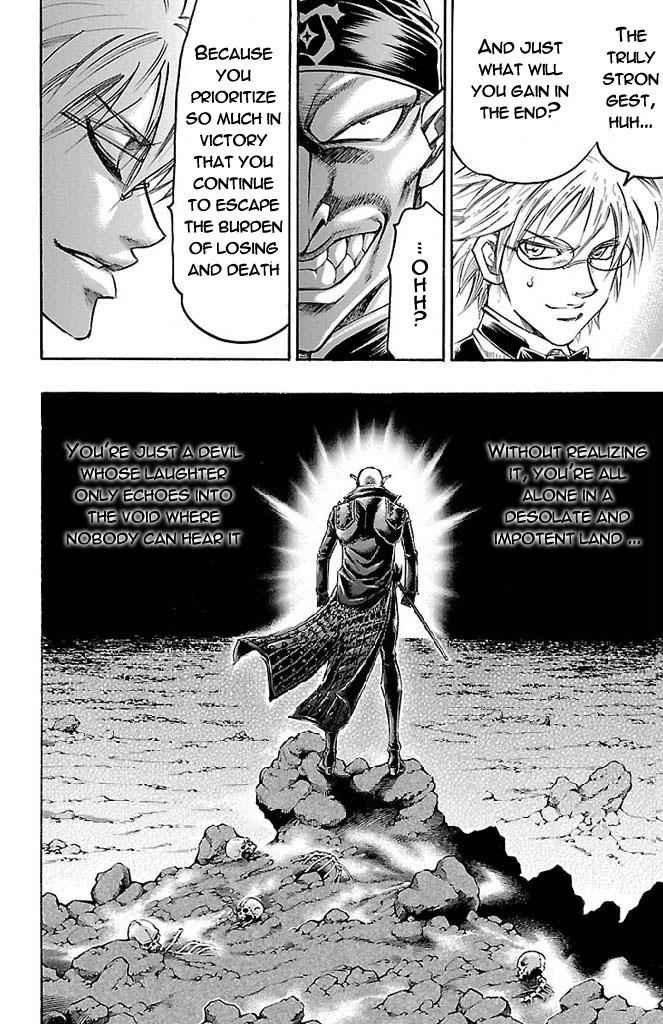 Gamble Fish Chap 156 - Next Chap 157