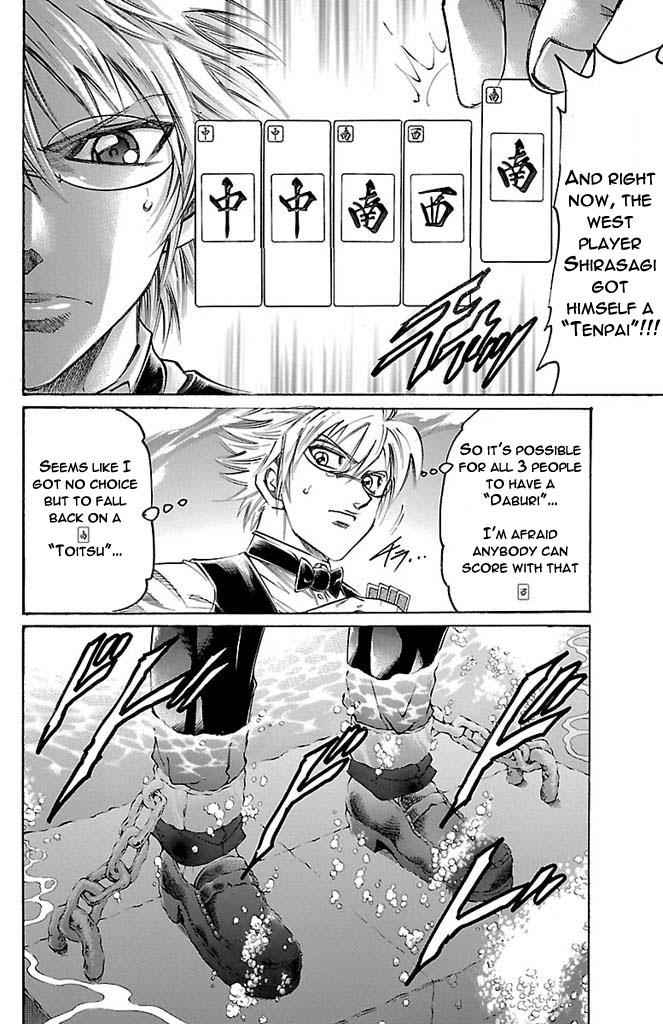 Gamble Fish Chap 156 - Next Chap 157