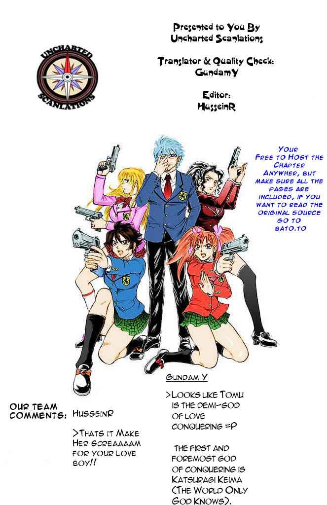 Gamble Fish Chap 156 - Next Chap 157