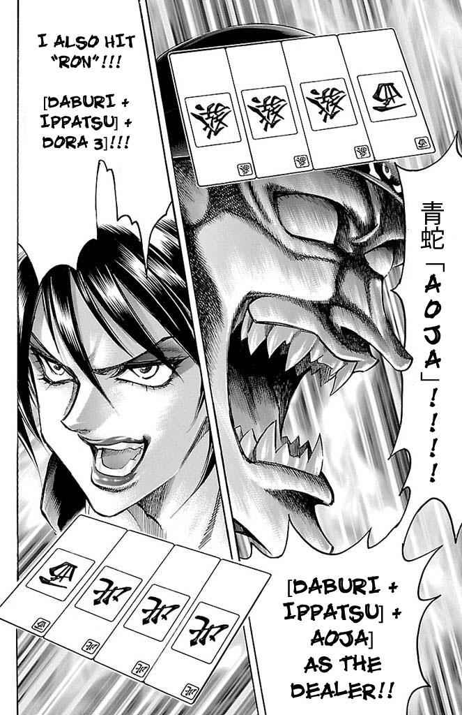 Gamble Fish Chap 156 - Next Chap 157