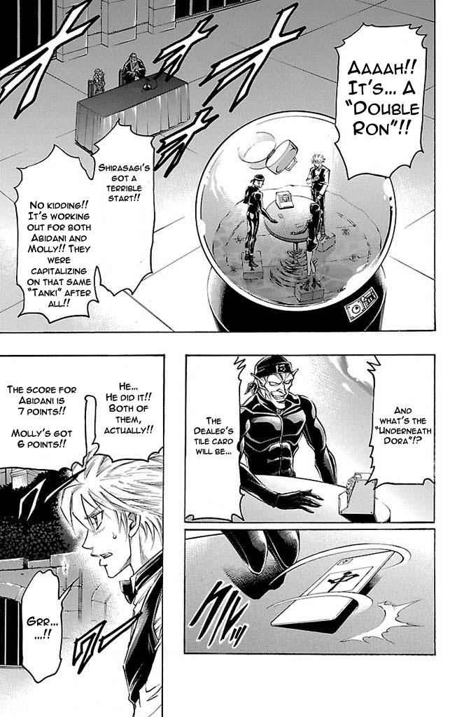 Gamble Fish Chap 156 - Next Chap 157