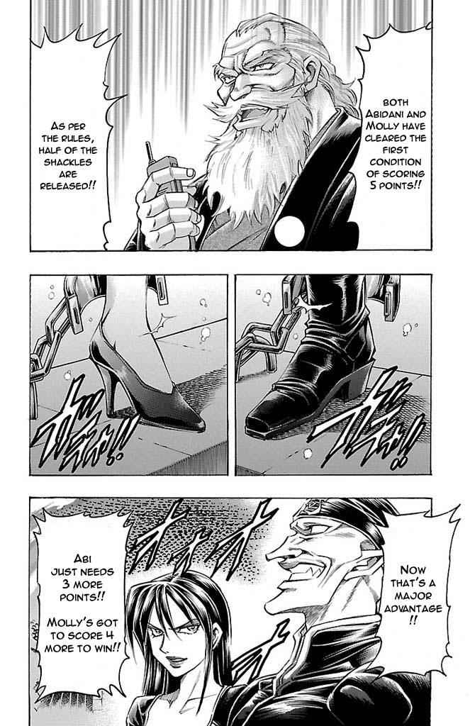 Gamble Fish Chap 156 - Next Chap 157