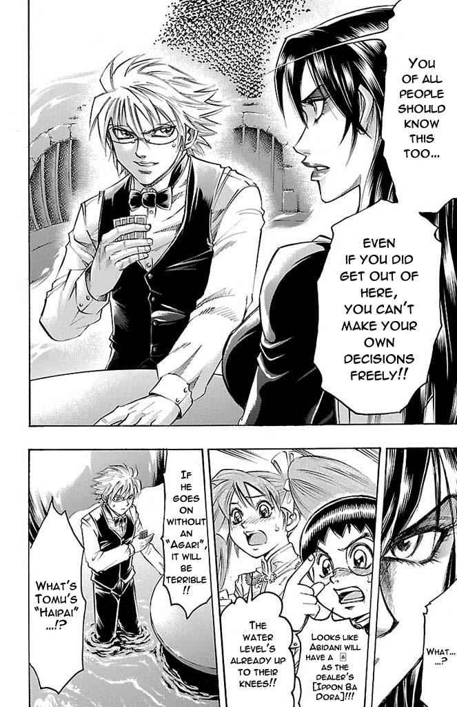 Gamble Fish Chap 156 - Next Chap 157