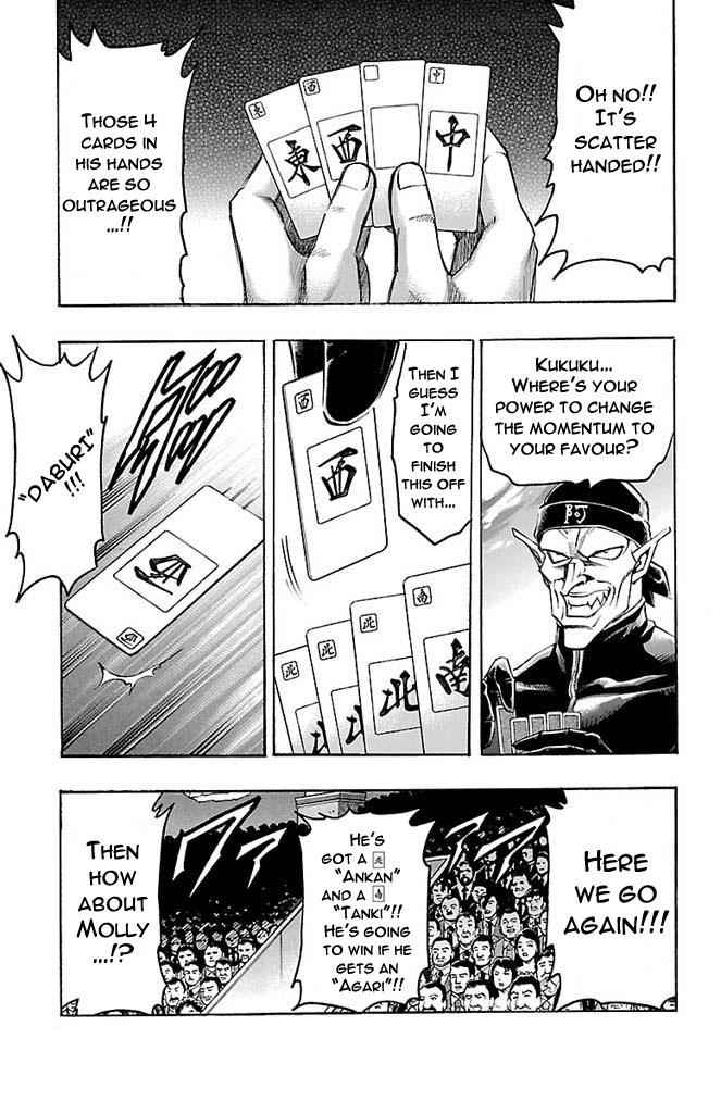 Gamble Fish Chap 156 - Next Chap 157