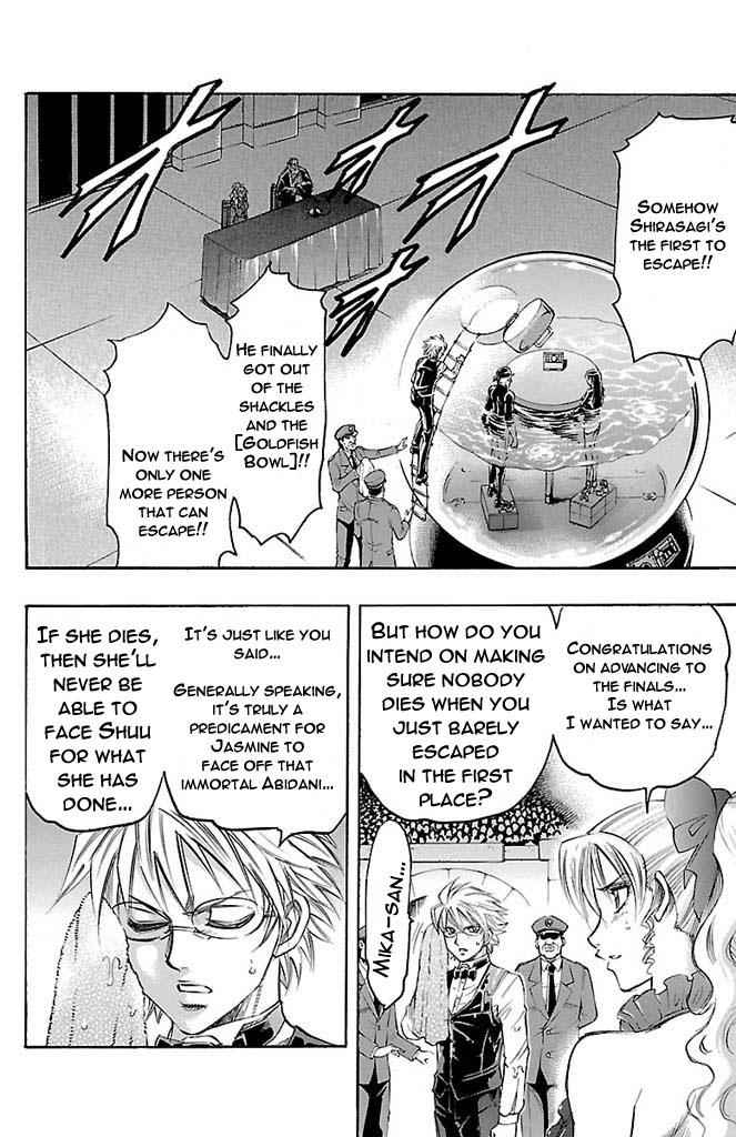 Gamble Fish Chap 158 - Next Chap 159