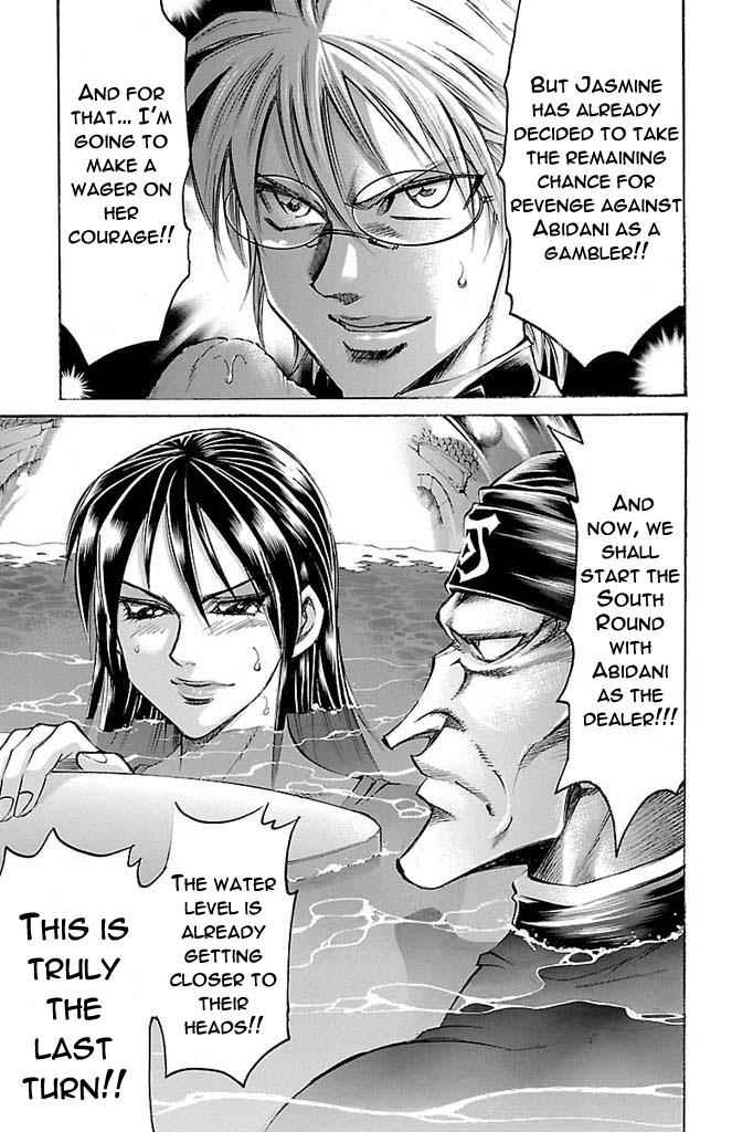 Gamble Fish Chap 158 - Next Chap 159