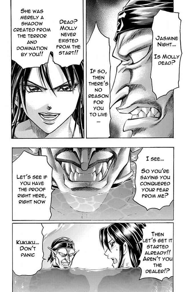 Gamble Fish Chap 158 - Next Chap 159
