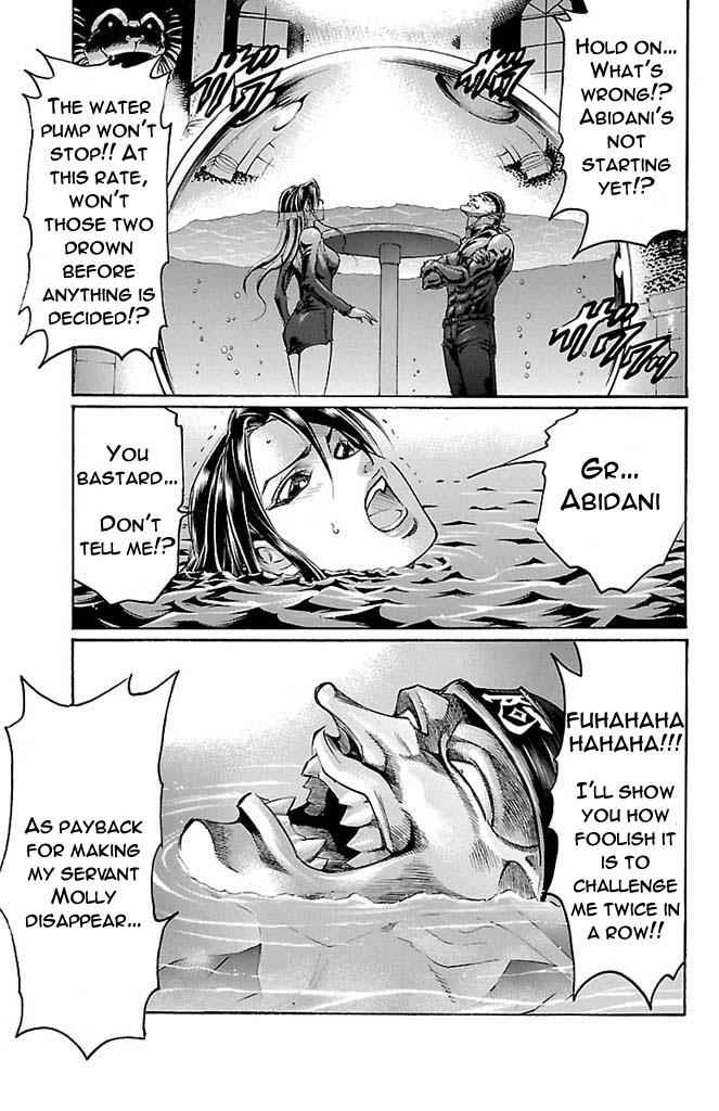 Gamble Fish Chap 158 - Next Chap 159