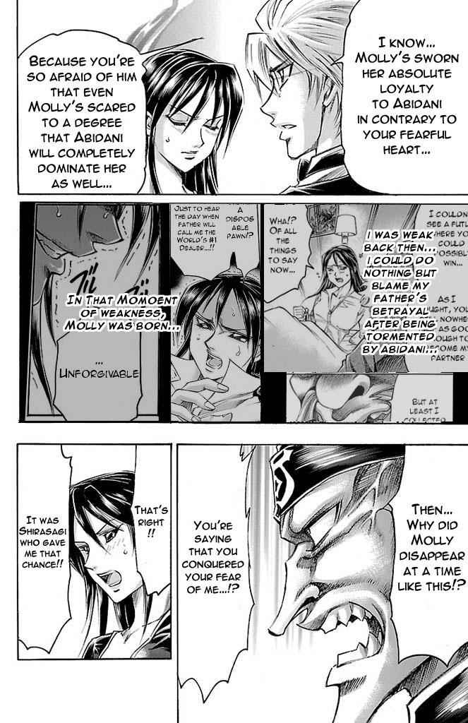 Gamble Fish Chap 158 - Next Chap 159