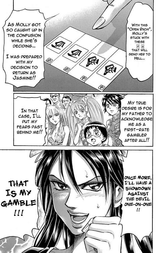 Gamble Fish Chap 158 - Next Chap 159