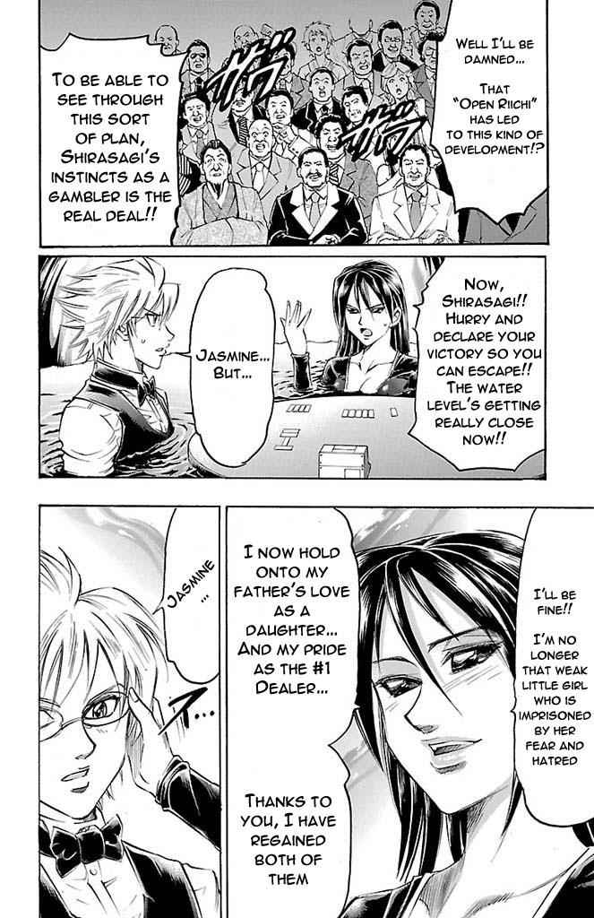 Gamble Fish Chap 158 - Next Chap 159