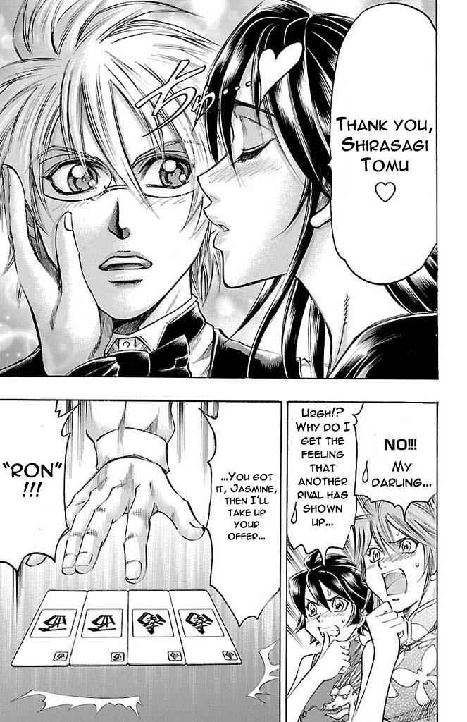 Gamble Fish Chap 158 - Next Chap 159