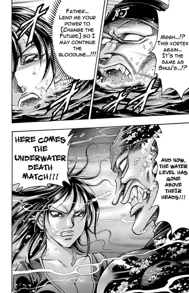 Gamble Fish Chap 158 - Next Chap 159