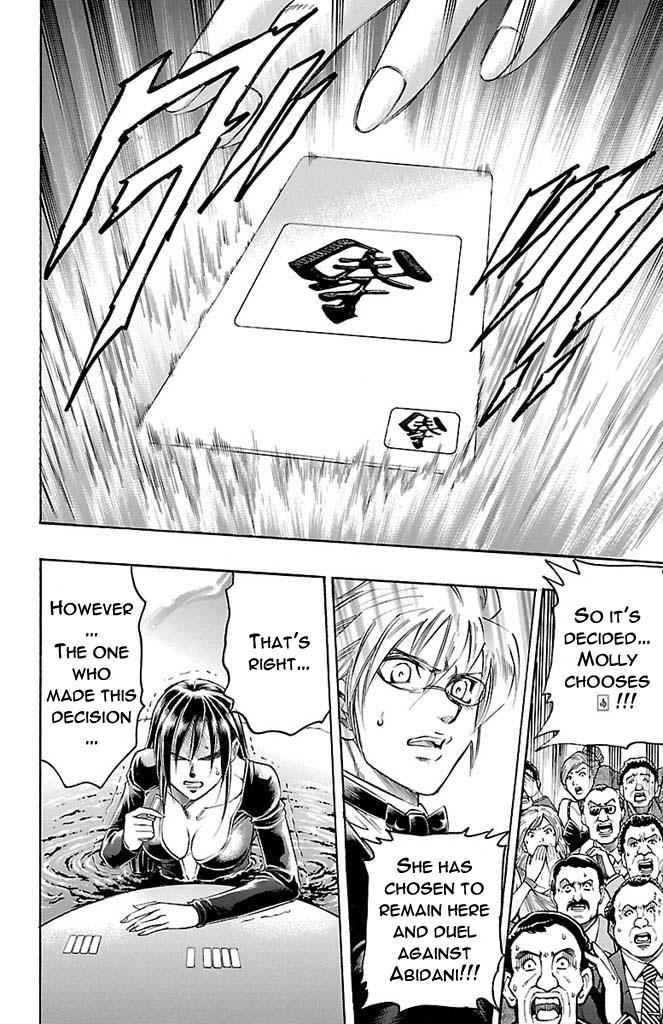 Gamble Fish Chap 158 - Next Chap 159