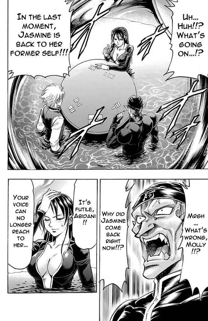Gamble Fish Chap 158 - Next Chap 159