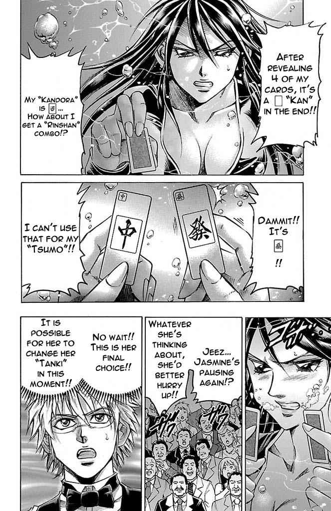 Gamble Fish Chap 159 - Next Chap 160