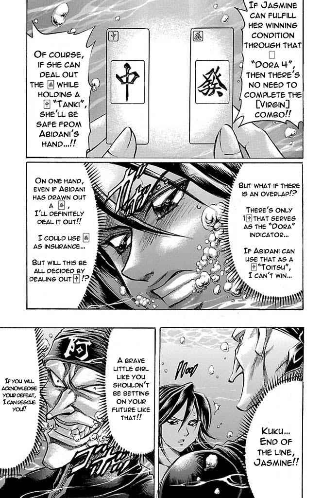 Gamble Fish Chap 159 - Next Chap 160