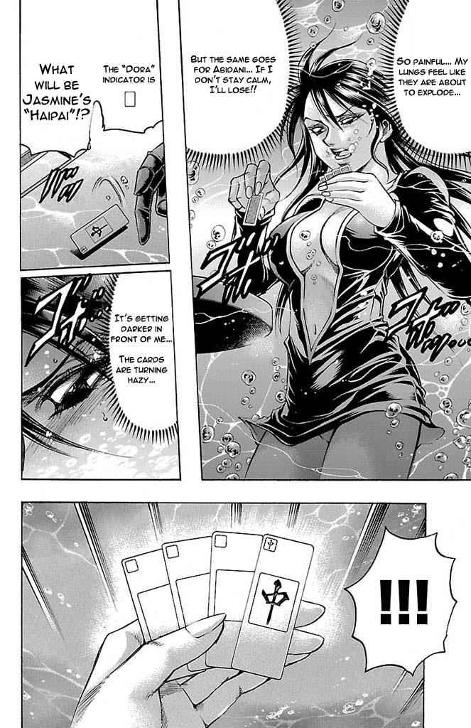 Gamble Fish Chap 159 - Next Chap 160