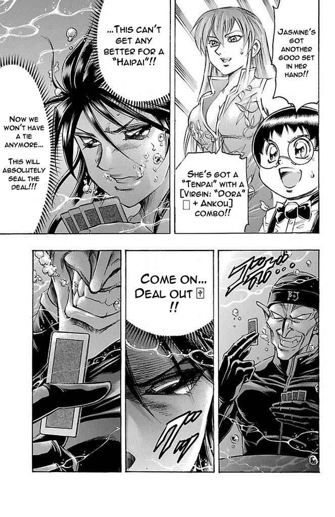 Gamble Fish Chap 159 - Next Chap 160