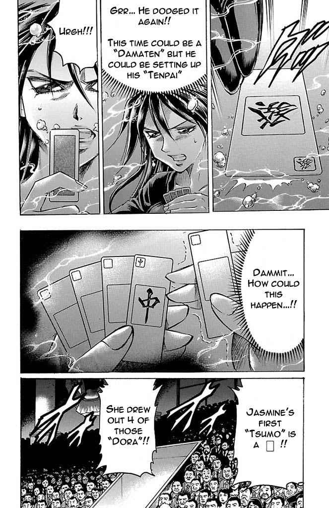Gamble Fish Chap 159 - Next Chap 160