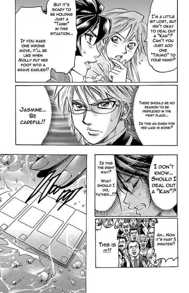 Gamble Fish Chap 159 - Next Chap 160