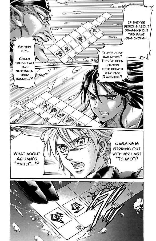 Gamble Fish Chap 159 - Next Chap 160