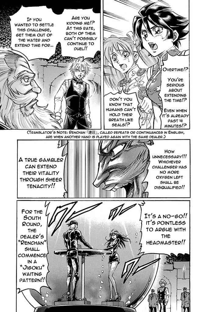 Gamble Fish Chap 159 - Next Chap 160