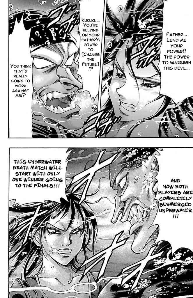 Gamble Fish Chap 159 - Next Chap 160
