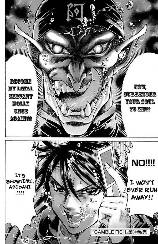 Gamble Fish Chap 159 - Next Chap 160