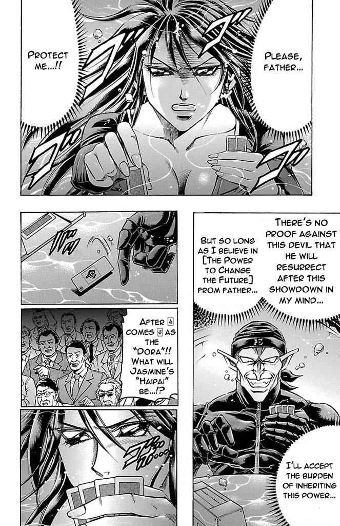 Gamble Fish Chap 159 - Next Chap 160