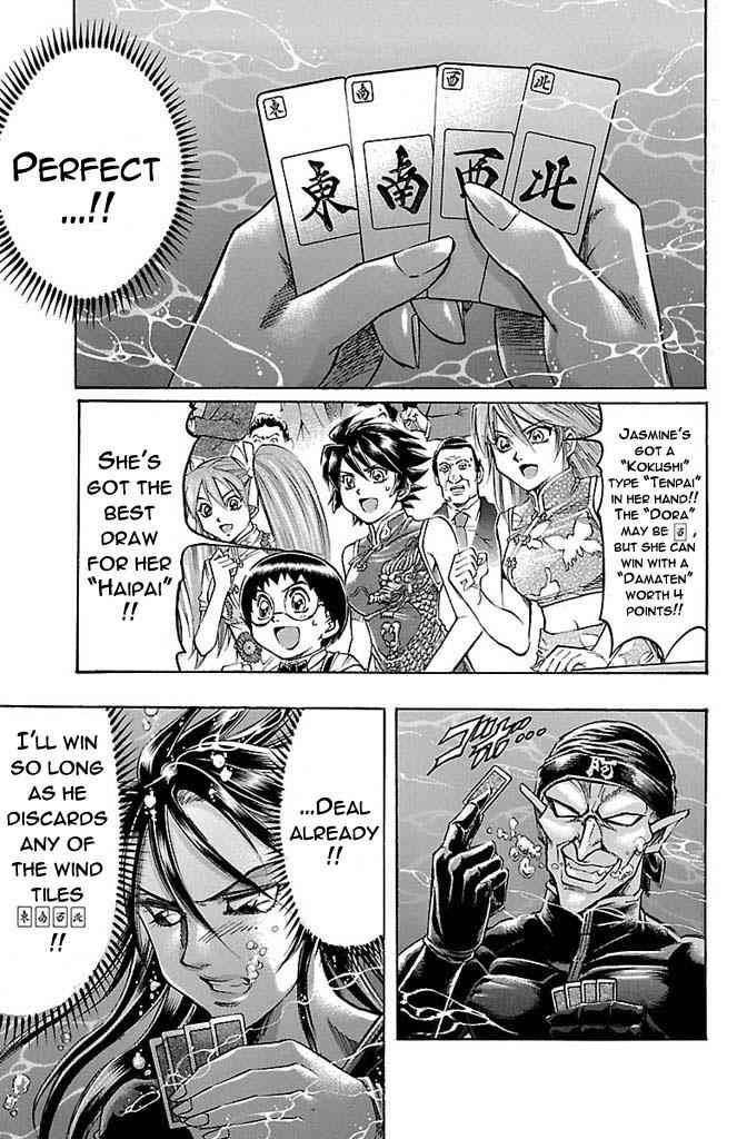 Gamble Fish Chap 159 - Next Chap 160