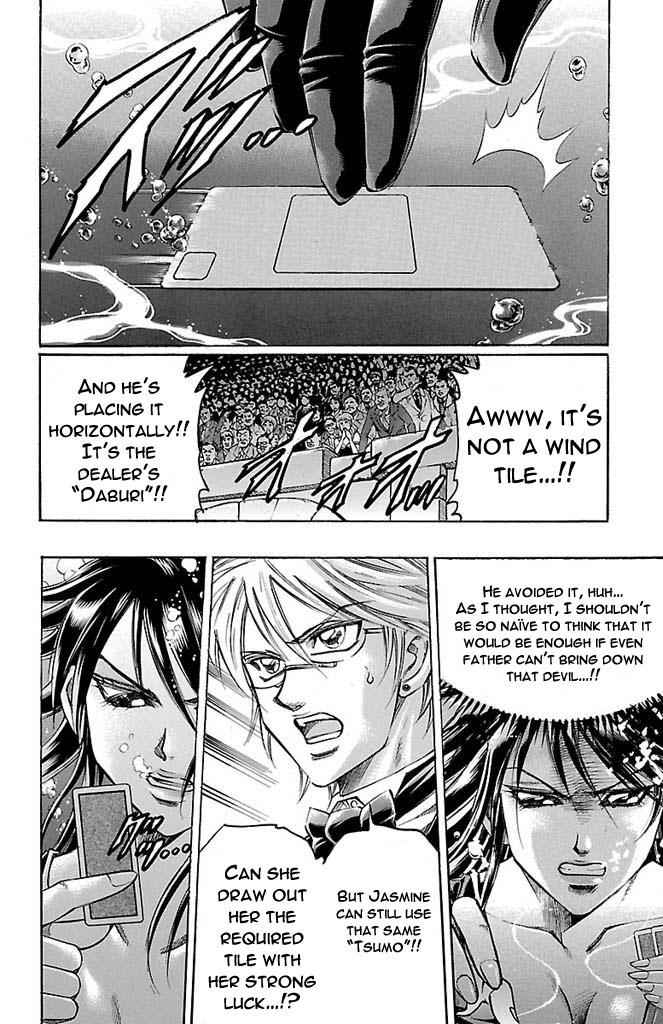 Gamble Fish Chap 159 - Next Chap 160