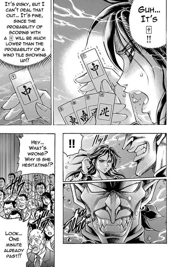Gamble Fish Chap 159 - Next Chap 160