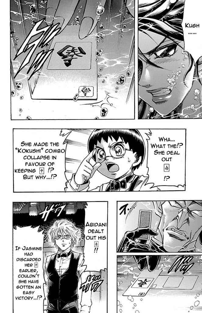 Gamble Fish Chap 159 - Next Chap 160