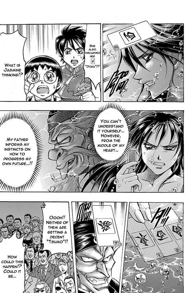 Gamble Fish Chap 159 - Next Chap 160