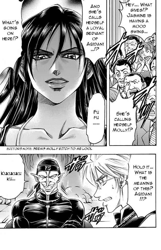 Gamble Fish Chap 150 - Next Chap 151