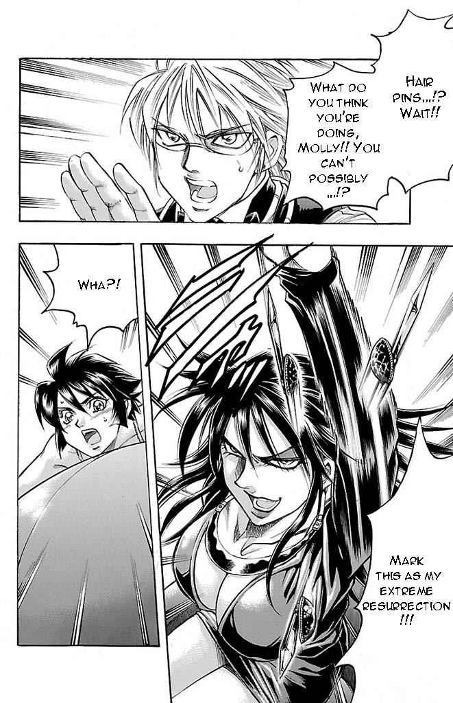 Gamble Fish Chap 150 - Next Chap 151