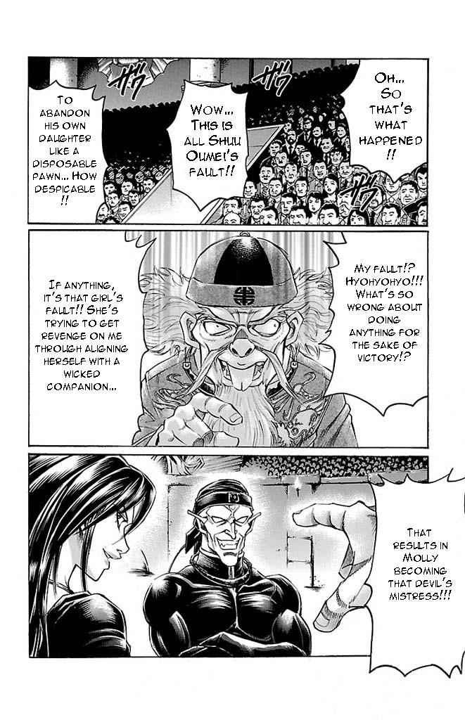 Gamble Fish Chap 150 - Next Chap 151
