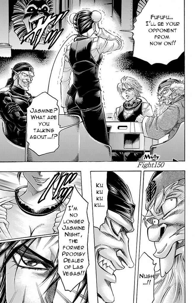 Gamble Fish Chap 150 - Next Chap 151