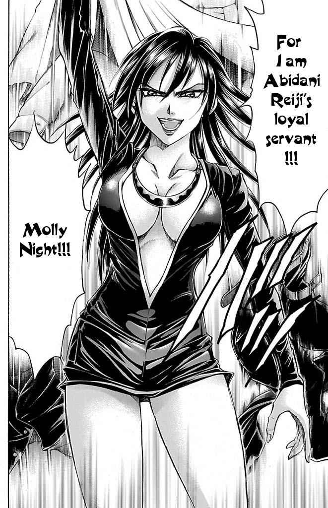 Gamble Fish Chap 150 - Next Chap 151